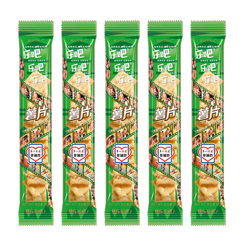 乐吧芥末味薯片非油炸