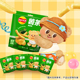 乐事薯条海苔味90g黄油小熊IP联名限定儿童办公室休闲零食品小吃