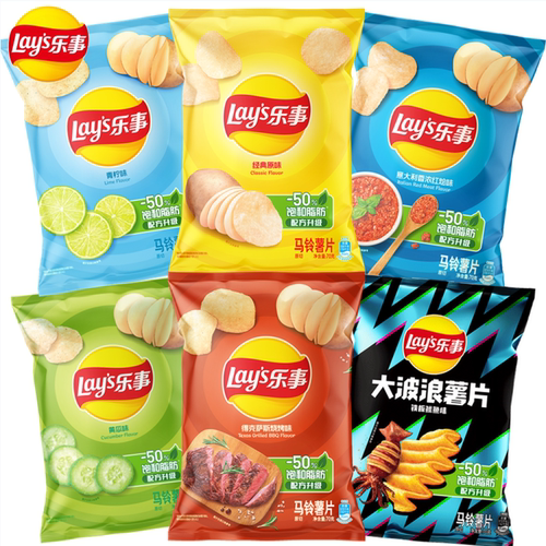 乐事薯片70g超大包原味红烩黄瓜解馋超休闲食品好吃零食小吃整箱