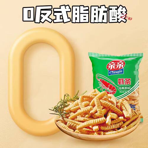 亲亲虾条80g*5经典原味