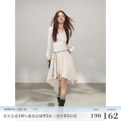 一颗小野莓【7/1720上