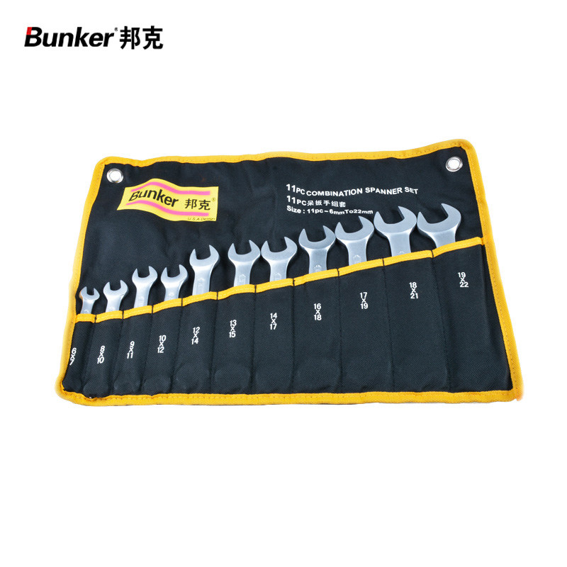 邦克(Bunker) （牛津布包）珍珠镍呆扳手11件组套