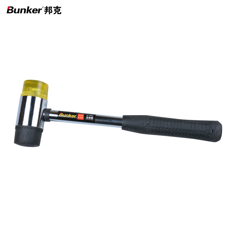 邦克（Bunker）专业级安装锤可换锤头钢管柄榔头30mm锤子