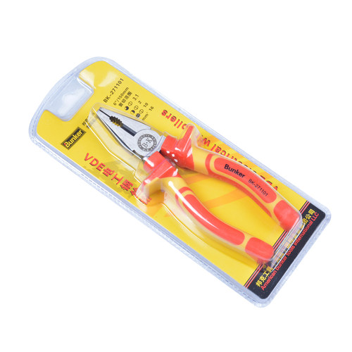 vde绝缘钳子电工钳子高频热处理
