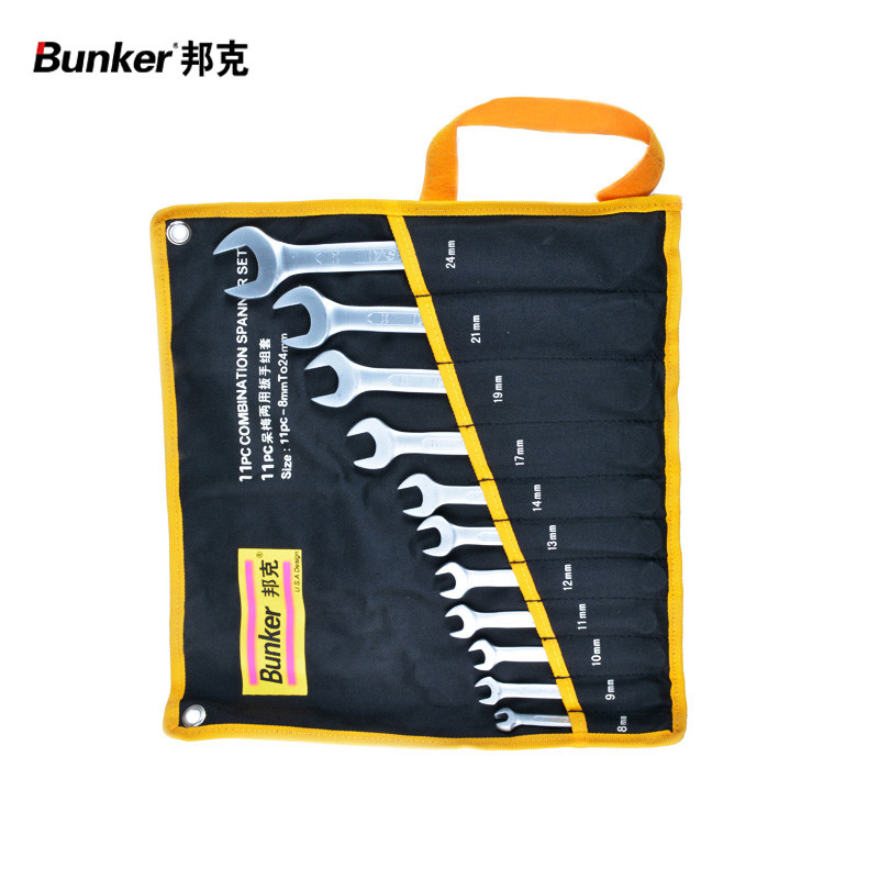 邦克(Bunker) （牛津布包）珍珠镍呆梅两用扳手11件组套