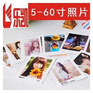 阳科旗舰店 专拍链接正品乐凯相纸 只供相框配套销售