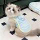 猫咪衣服夏季 冰丝背心轻薄透气防掉毛布偶金渐层英短狗狗衣服 薄款