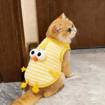 猫咪衣服菠萝绒保暖背心秋冬款