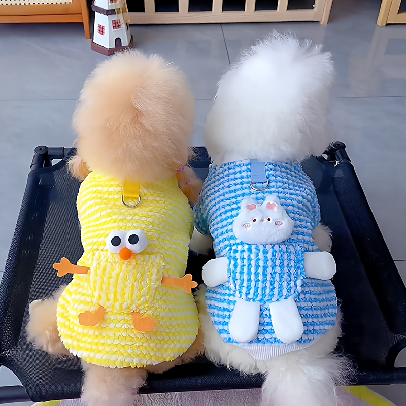 狗狗衣服秋冬新款可爱卡通卫衣加绒保暖泰迪雪纳瑞可牵引宠物服饰