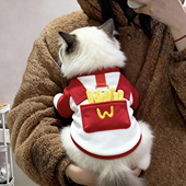猫咪衣服可爱薯条牵引衣秋款 金渐层布偶小狗狗衣服冬天薄绒保暖衣