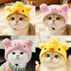 猫咪帽子可爱搞怪小猪头套宠物头饰小狗狗拍照装 饰品头套拍照道具