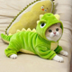 猫咪衣服秋冬法兰绒可爱小恐龙变身装 狗狗保暖加厚绒衣宠物四脚衣