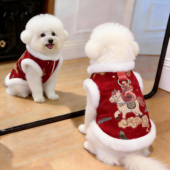 狗棉服 喜庆马甲小型犬泰迪比熊博美过年唐装 狗狗衣服新款 马年冬装