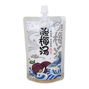 酸梅汤打包袋商用一次性饮料乌梅汤汁吸嘴袋吸吸冻中药液体包装袋