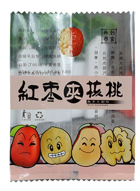 新疆红枣夹核桃小独立透明包装袋