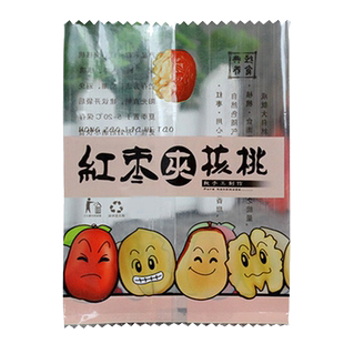 红枣夹核桃小包装袋非真空单独内袋手工大枣加核桃仁独立小袋子