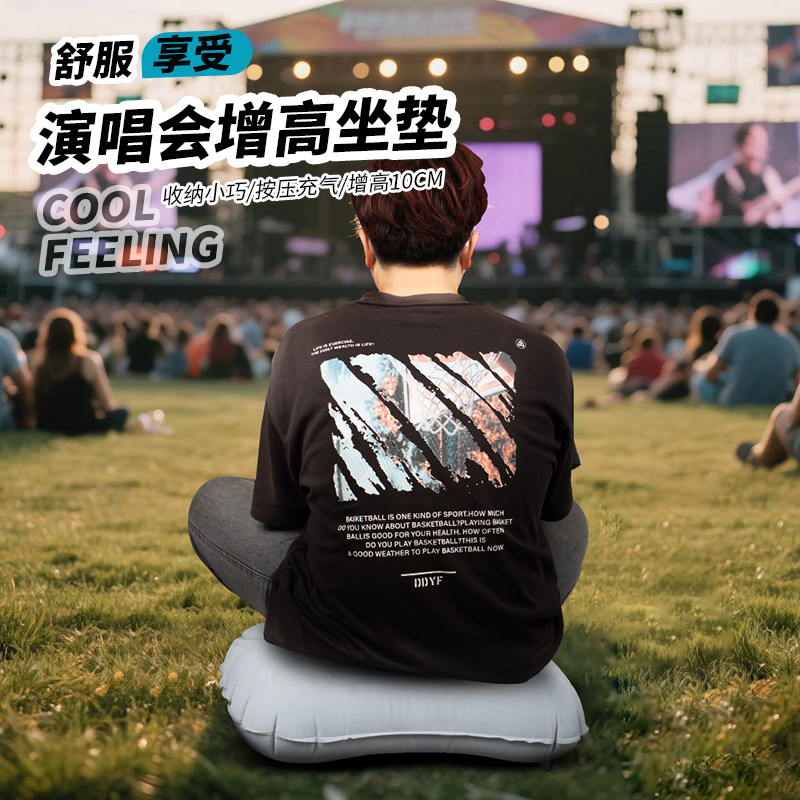 户外旅行音乐节充气枕头