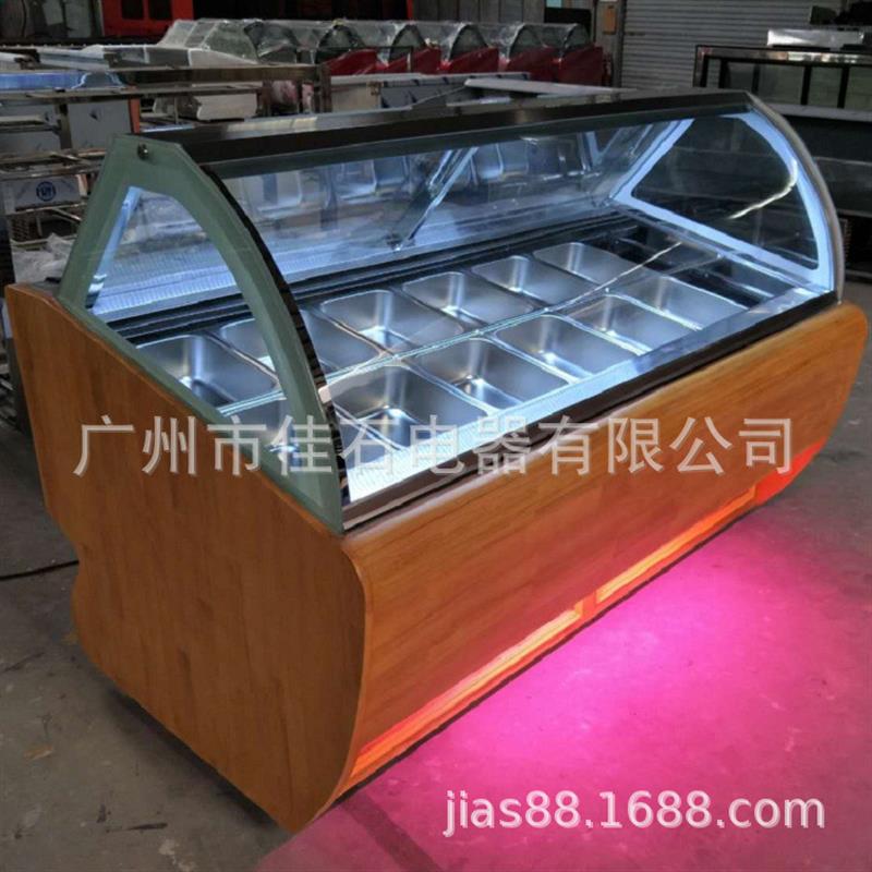 厂家供应 20盘木纹硬冰柜 gelato displays 110V 硬冰淇淋展示柜