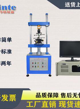 USB端子线插拔力试验机插拔疲劳测试机1220S全自动插拔力试验机