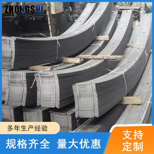 新型矿山支护和隧道支护材料有更高的钢性和强度w钢带