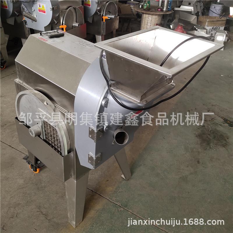 食堂双头切菜机土豆切丝切片1000型号切丁机