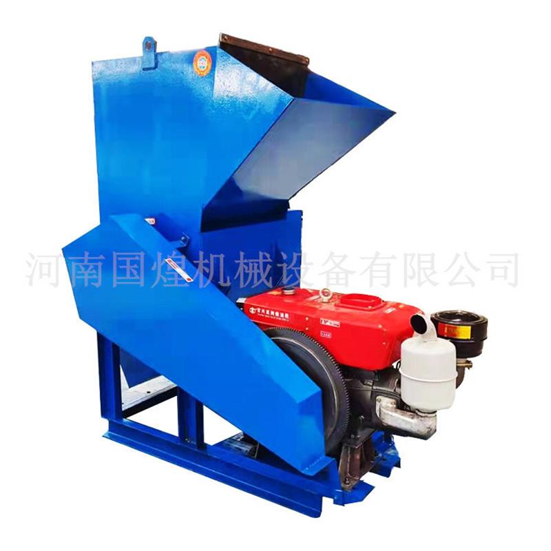 塑料托盘粉碎机 水果筐啤酒框塑料破碎机 输液瓶海绵塑料粉碎机