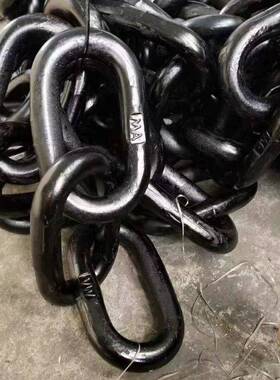 有煤安三环链Φ36三环链Φ38三环链三环链带MA标志