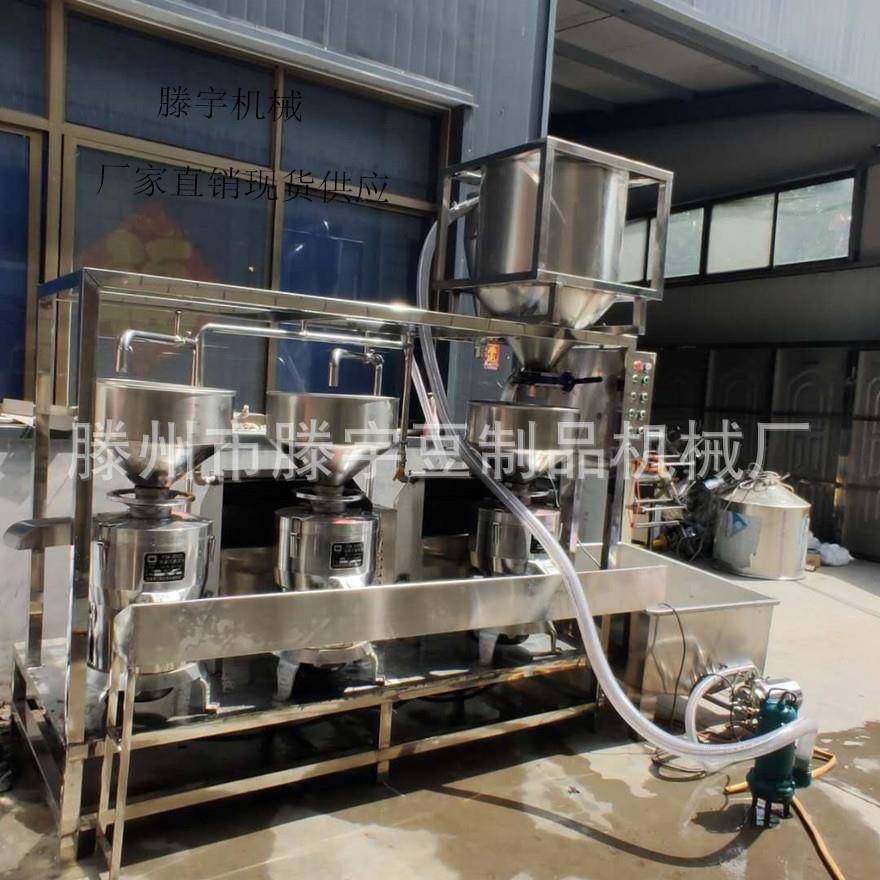 全自动三联磨浆机自动吸豆浆渣分离,清洗/食品/商业设备,豆制品加工设备,淘宝优惠券,粉丝福利购,淘宝优惠卷