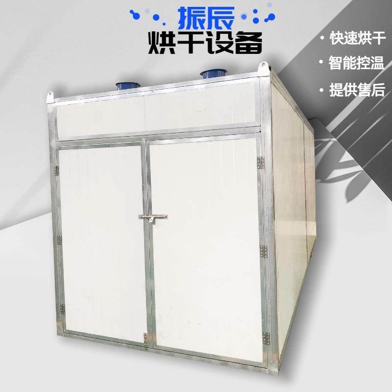 304不锈钢托盘式干货虾烘干箱热风循环干燥箱海鲜零食烘干机,机械设备,干燥机/干燥箱/烘干机,淘宝优惠券,粉丝福利购,淘宝优惠卷