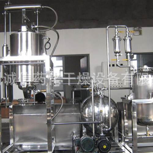 常州厂家直供常压立式螺旋管内循环式蒸发器化工制药食品提取设备