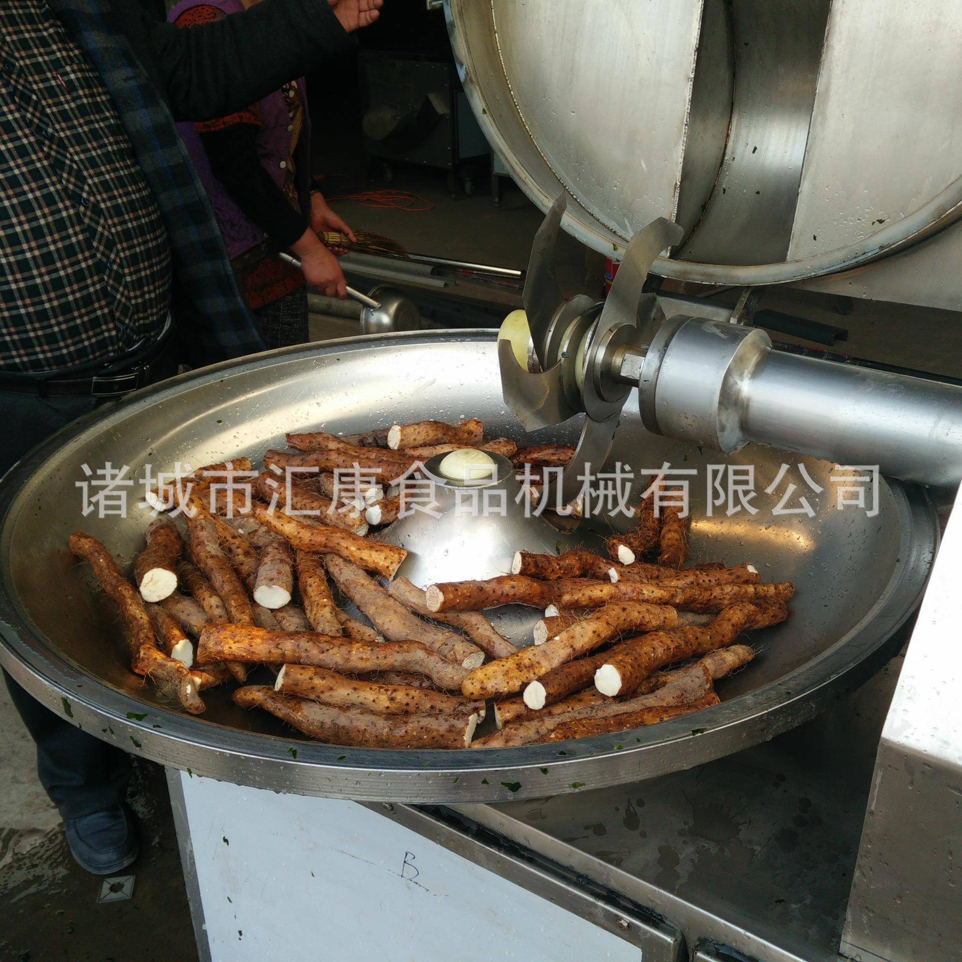 20型斩拌机 水饺馅斩切机 肉类斩碎设备 汇康机械研发型号齐全