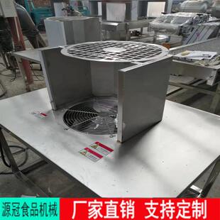 立式自动芹菜摘叶子机器不锈钢芹菜去叶机香菜快速去叶机制造