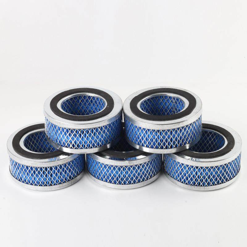 空压机配件大全消声器双网滤芯进气空气过滤器空滤芯滤纸126mm