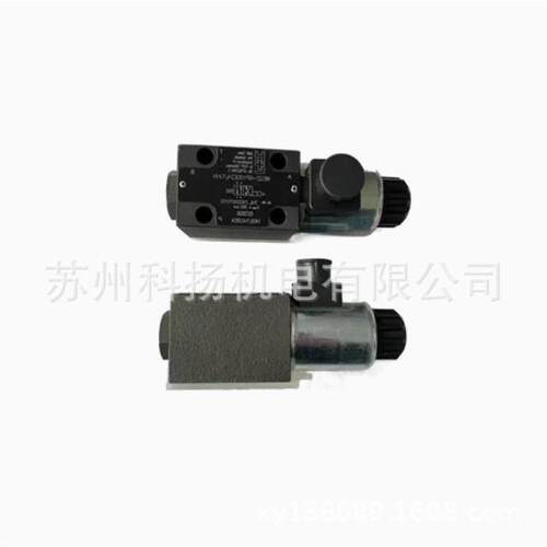 WE01/02-6P100E24/OHN全新正品德国H+L电磁阀 Voith Turbo液压阀