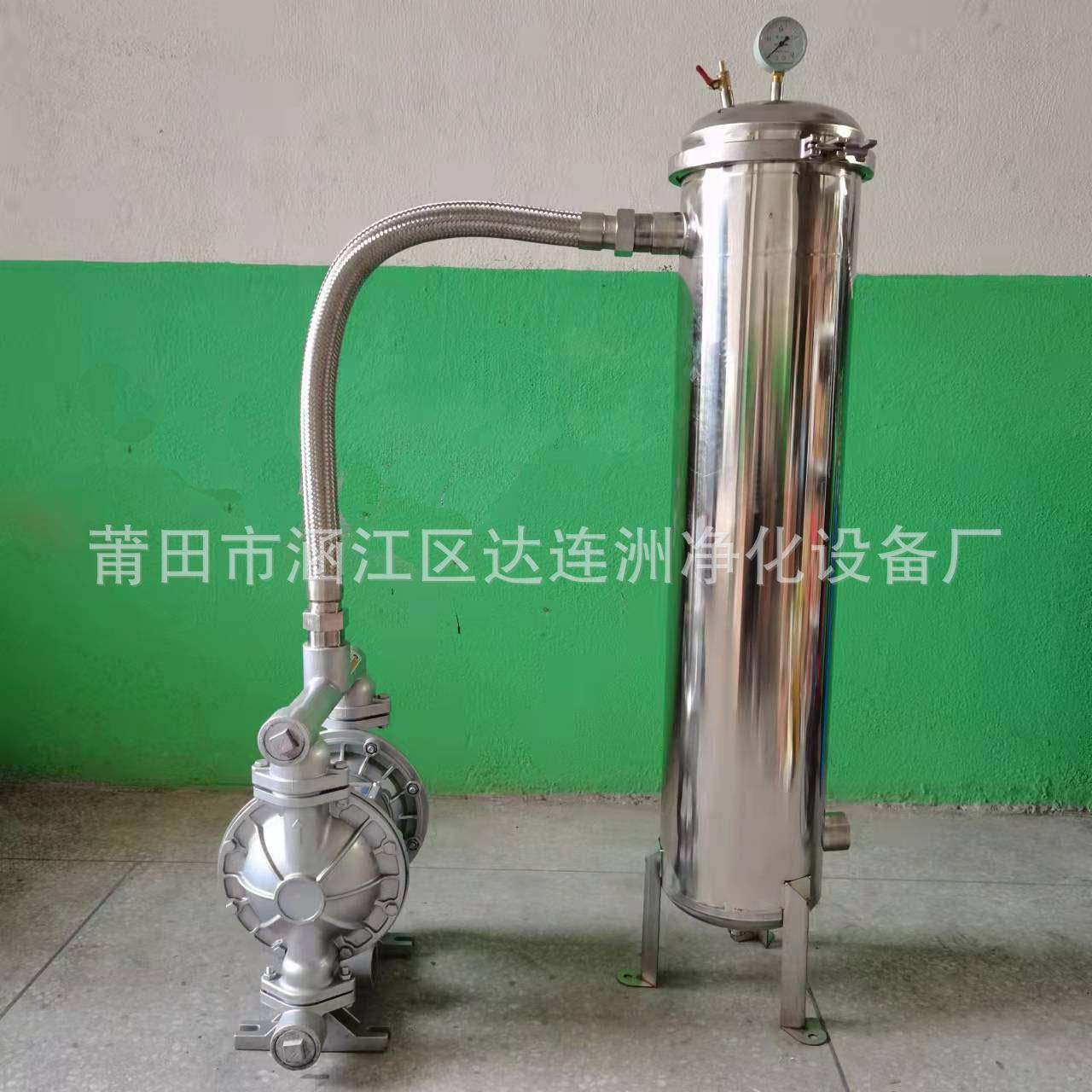 水溶性镁铝合金微乳化磨削液全合成冷却液金属切削液乳化油过滤器,机械设备,过滤设备,淘宝优惠券,粉丝福利购,淘宝优惠卷