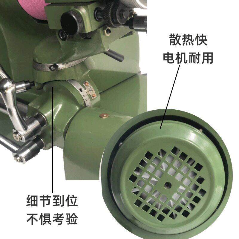 原装鹰牌U2万能磨刀机VERTEX 万能刀具研磨机加工精磨CNC刀具精度