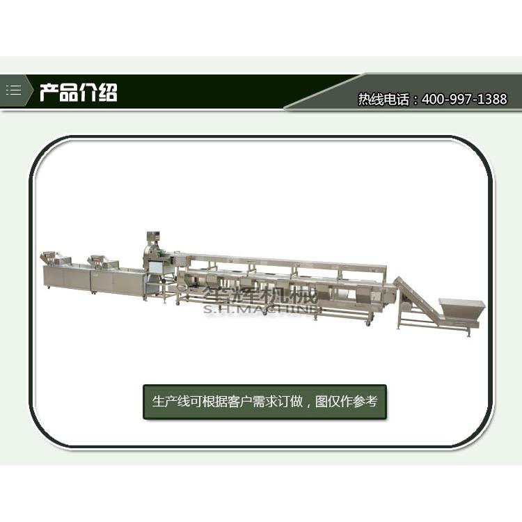 直销 可据客户定制多层分选台果蔬加工生产线定做挑选机 厂家