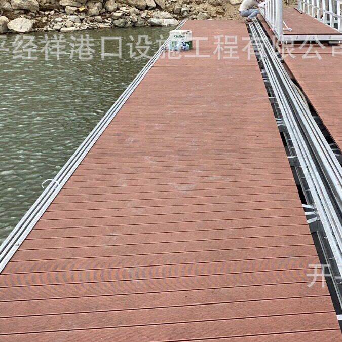 6061 铝合金浮桥+浮箱码头 潮汐落差自适应 游船轮渡停靠平台