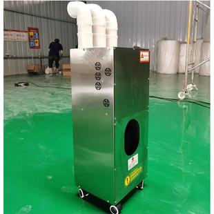 养殖场消毒设备超声波雾化喷雾消毒器养猪厂智能人员通道消毒机