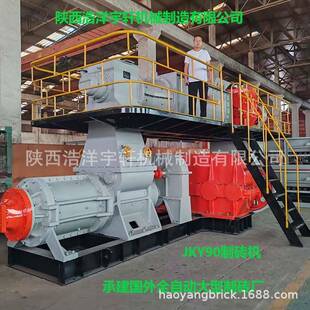 JKY60红砖设备制造生产商整条生产线隧道窑砖窑设备