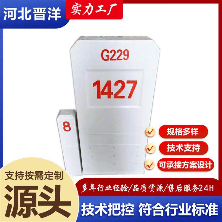 电缆标志桩地理玻璃钢电力警示桩燃气供水水管道标识桩地埋警示桩