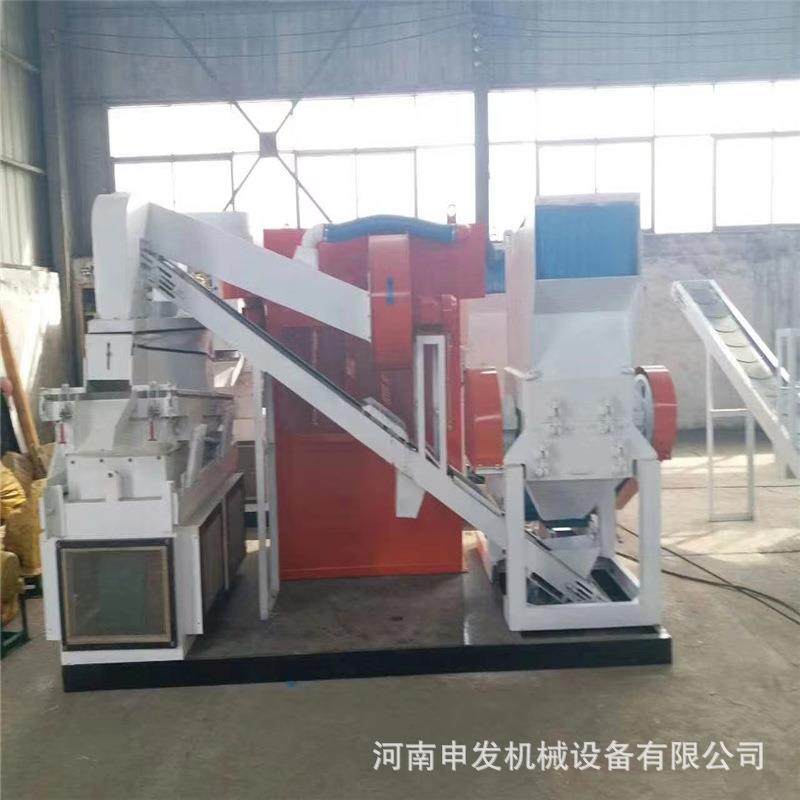 全自动600型铜米机电缆线杂线电脑线分离设备湿式大型铜米机,五金/工具,分离设备及耗材,淘宝优惠券,粉丝福利购,淘宝优惠卷