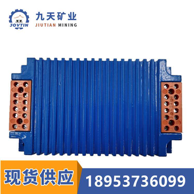 本安型速度传感器矿用传感器图片速度传感器价格