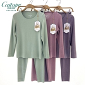 恺蒂亚斯女士圆领金貂绒蚕丝御养亲肤发热无痕秋衣秋裤 保暖套装