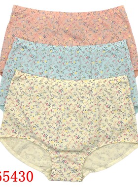 三条装/新一系新1系女士内裤XL65430纯棉印花时尚舒适高腰平角裤