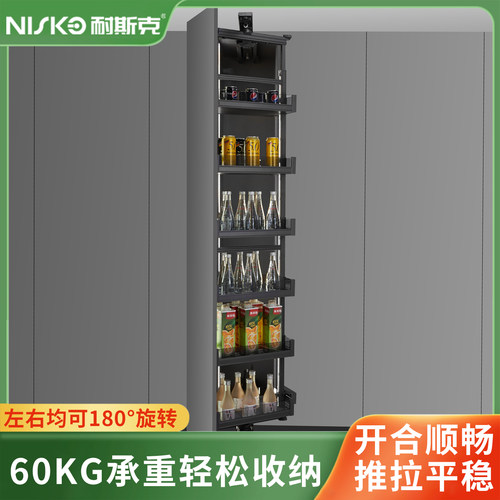厨房橱柜拉篮高柜侧拉篮