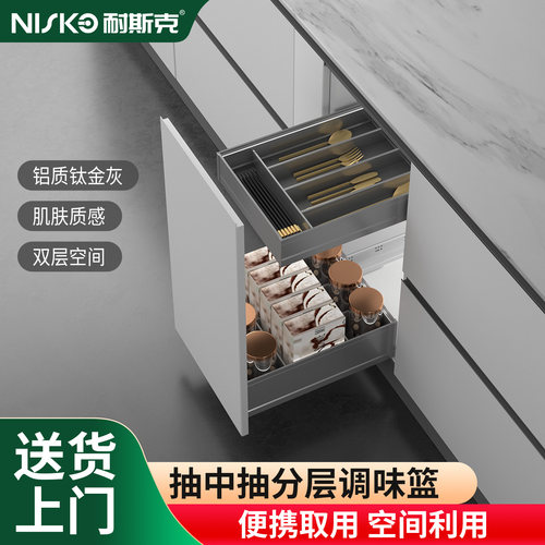 【送货上门】自选上门安装服务