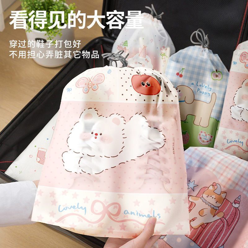 旅行衣服收纳袋抽绳束口袋防水脏衣袋学生行李箱贴身衣物分装袋子