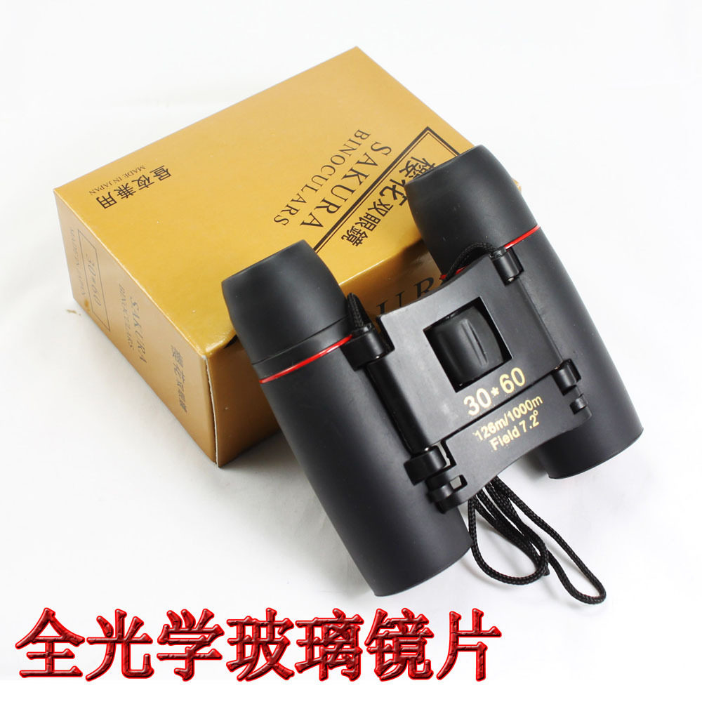 速卖通热卖 30x60高倍高清红膜袖珍双筒微光夜视户外望远镜