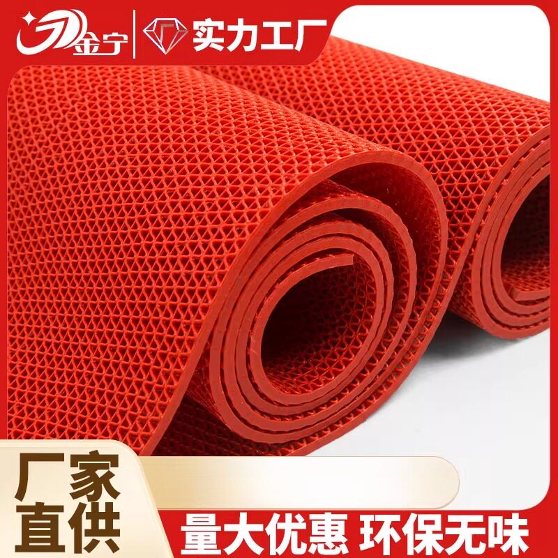 加厚浴室防滑垫卫生间厨房门口镂空防水防摔脚垫室外商用PVC地垫
